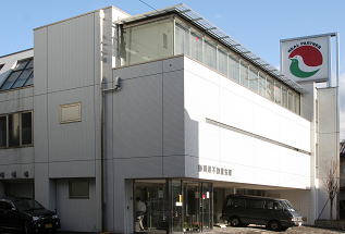 (社)静岡県宅地建物取引業協会